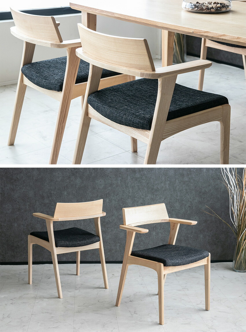 楽天市場】【送料無料】 ダイニングチェア 単品 2脚セット 引っ掛け