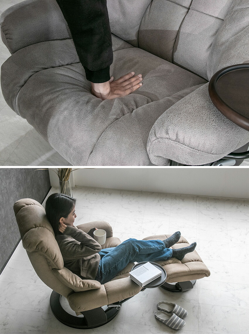 楽天市場】【送料無料】 パーソナルチェア オットマン付き