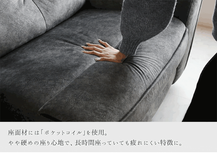 楽天市場】【送料無料】 電動 リクライニング ソファ ファブリック