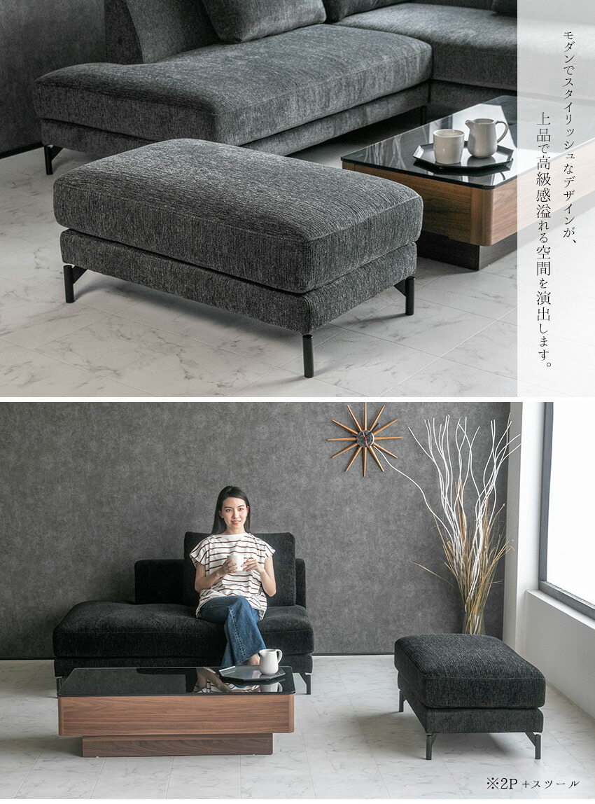 楽天市場】【送料無料】 スツール オットマン ファブリック 1人掛け 布