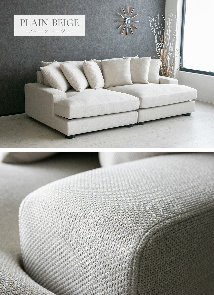 楽天市場】【送料無料】 ソファー コーデュロイ ディープソファ