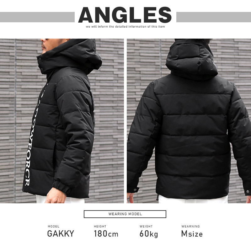 楽天市場】【送料無料】中綿ジャケット メンズ ブルゾン フード ロゴ