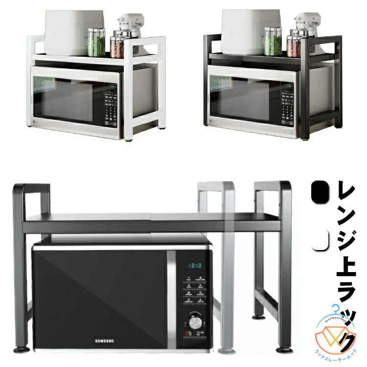 食器棚 オーブンレンジ キッチン収納」の人気商品一覧 | 安い商品を