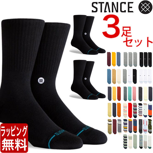 楽天市場】stance socks セットの通販