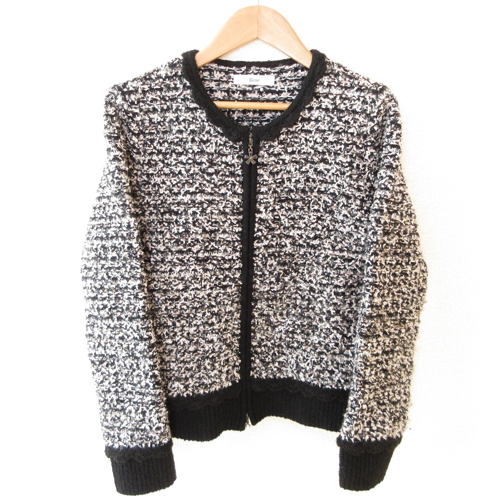 楽天市場】ルネ ノーカラー ジャケットの通販