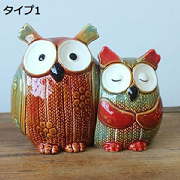楽天市場】ふくろうオブジェ セット 梟 動物の置物 タイプ1 セラミック