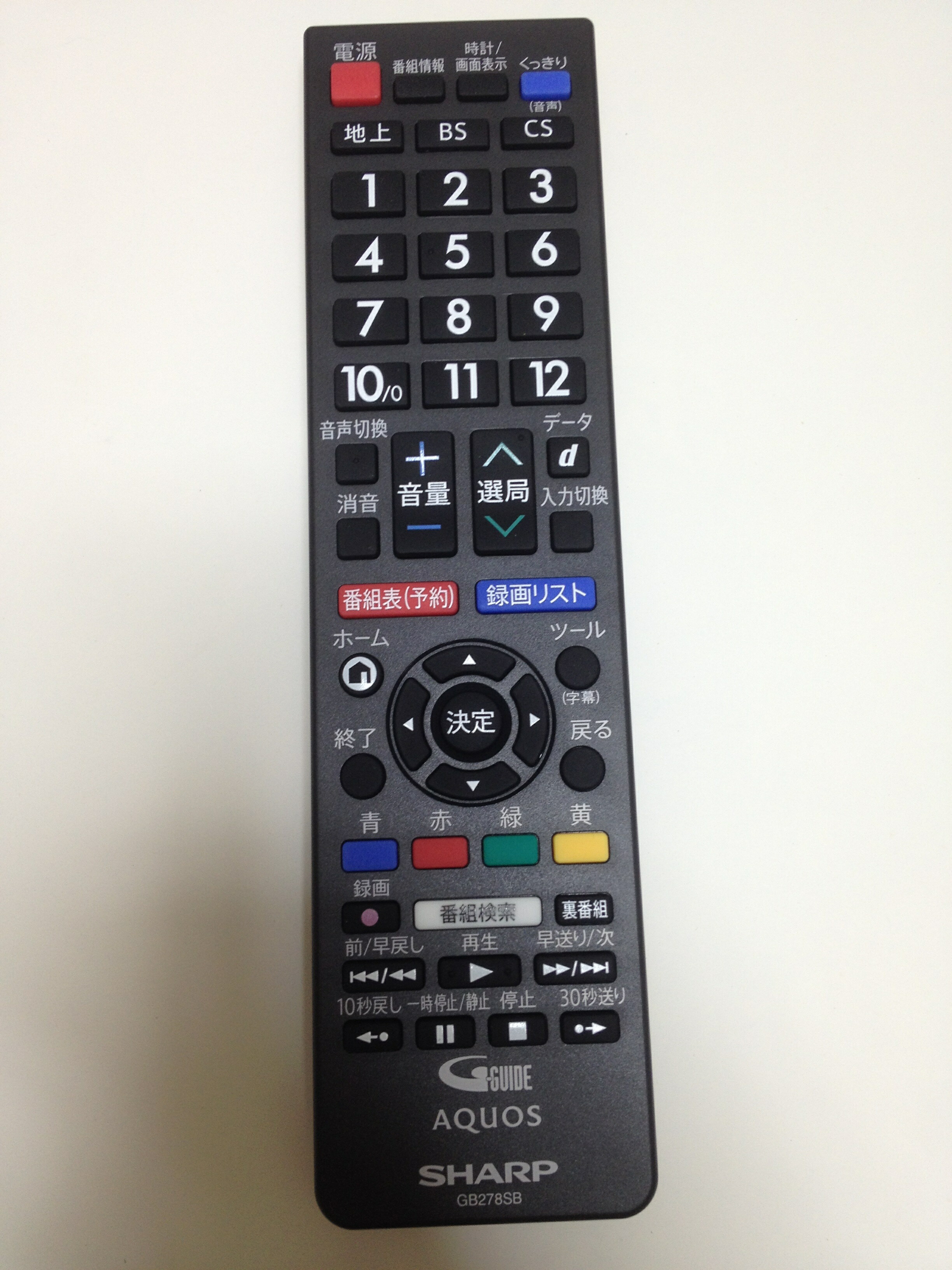 楽天市場】lc－32h40 リモコンの通販