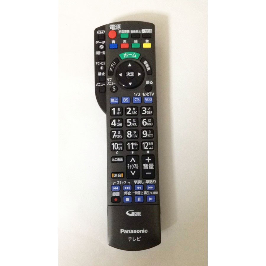 楽天市場】ビエラ リモコン 純正の通販