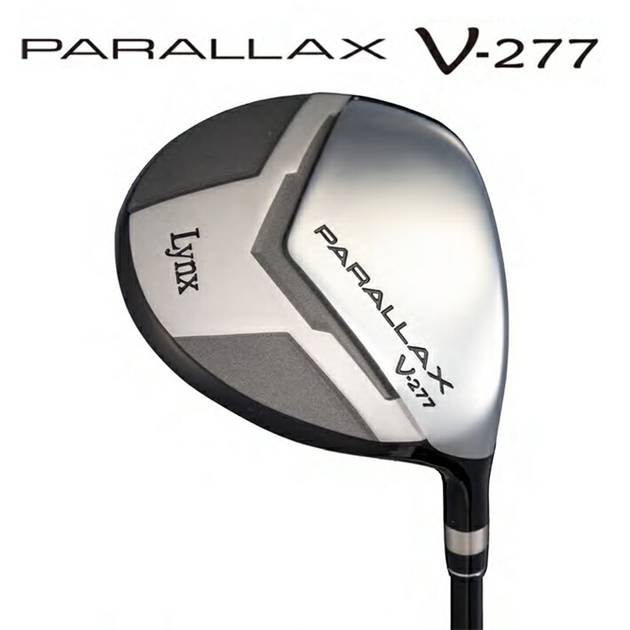 楽天市場】【即納】 Lynx リンクス パララックス V-277 フェアウェイ