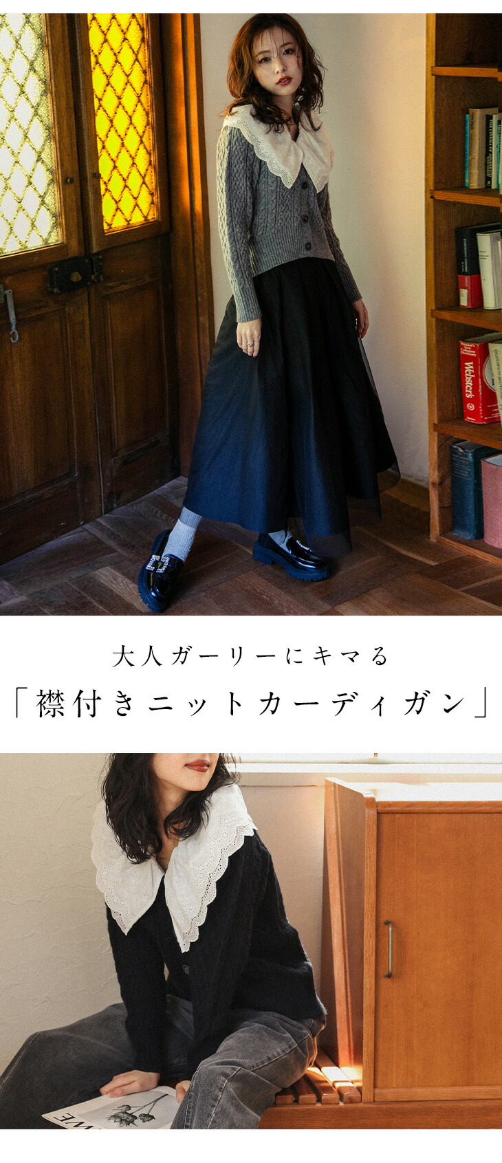 楽天市場】【60％OFFクーポン対象】Lajour made in Japan 日本製