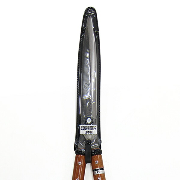 楽天市場】本職用高級刈込鋏 鋼典 安来鋼付止なし刈込鋏210mm 2尺柄 (A