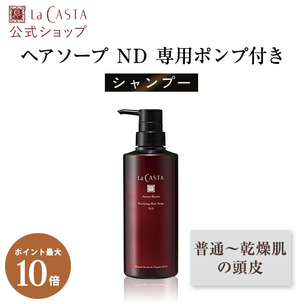 楽天市場】ポイント最大10倍！【リニューアル品発売により販売終了しま