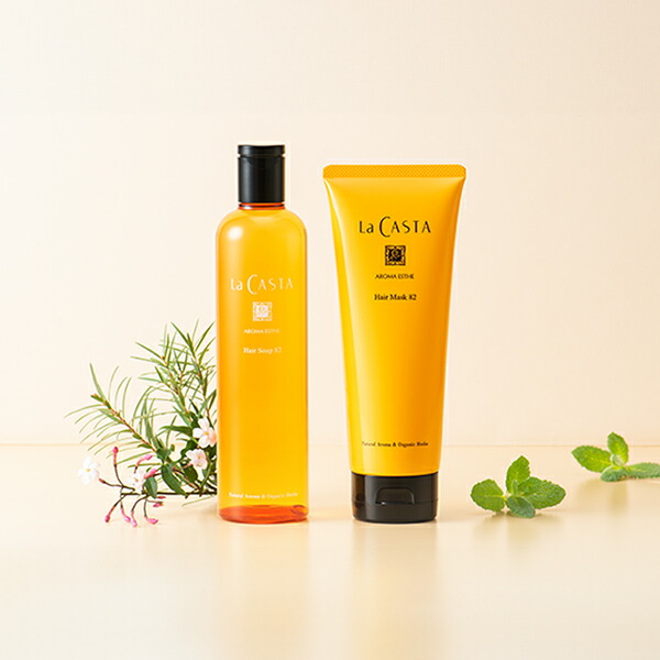 楽天市場】【公式】 La CASTA ラ・カスタ アロマエステ ヘアソープ