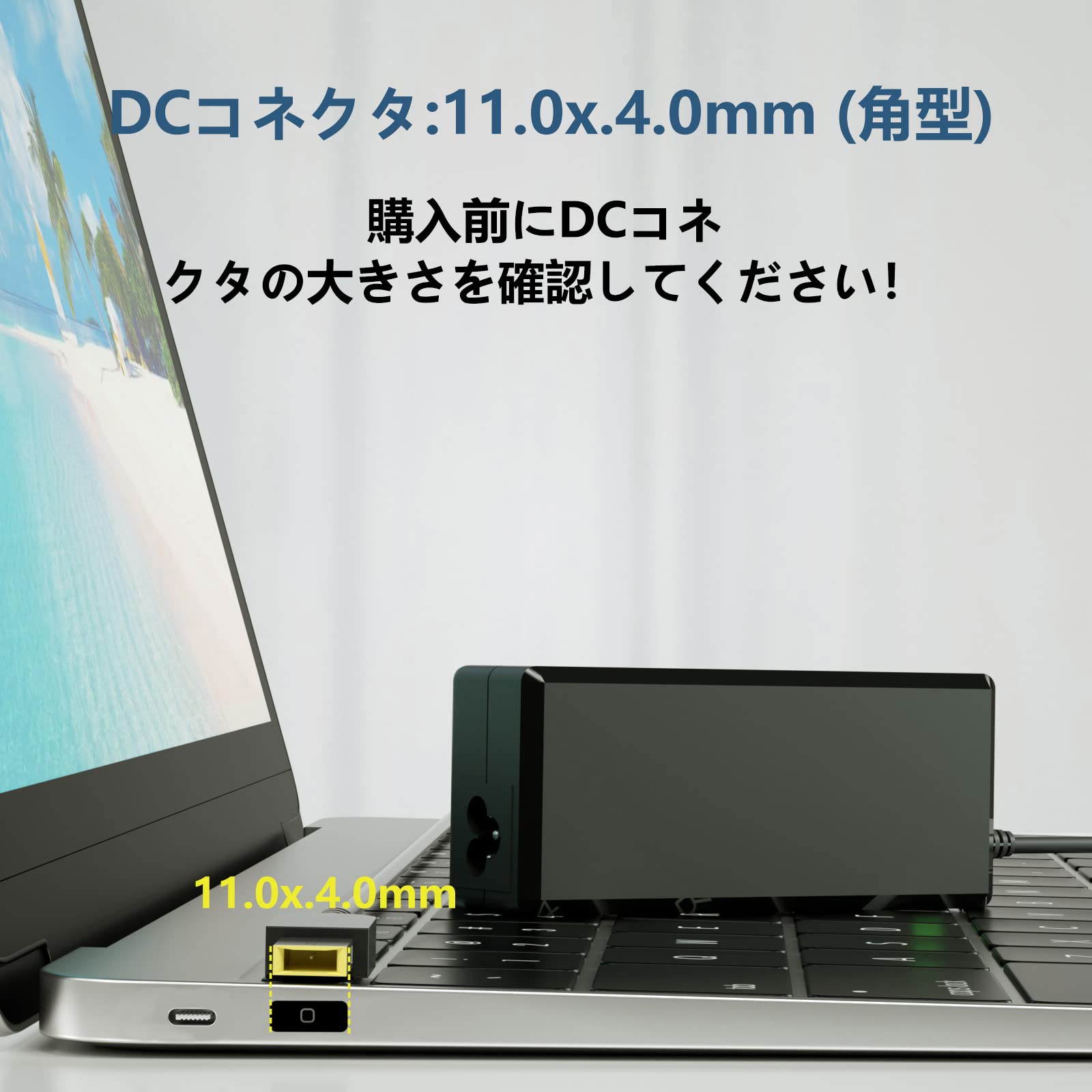 楽天市場】対応NEC Lavie ACアダプター 45W/65W Lavie ノートパソコン