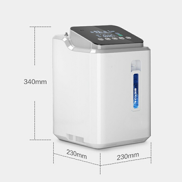 楽天市場】酸素発生器 酸素濃縮器 酸素吸入器 日本語説明書付き 酸素