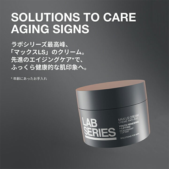 楽天市場】【ポイント15倍｜3/4 20:00〜3/11 1:59】【送料無料】ラボ