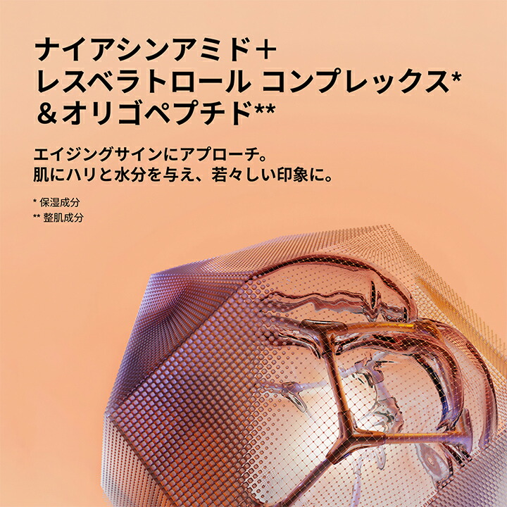 楽天市場】【送料無料】ラボ シリーズ 楽天限定 マックス LS