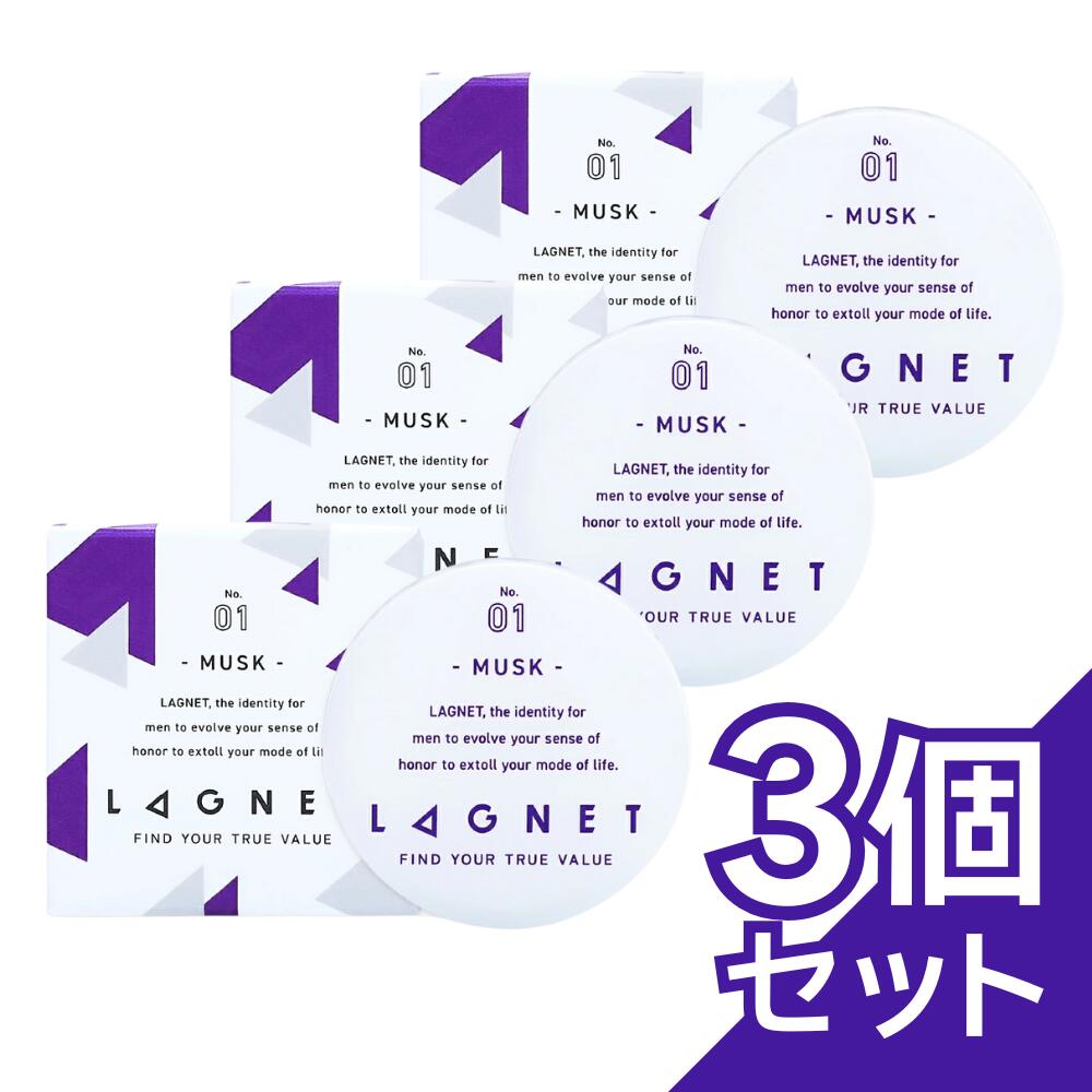 楽天市場】ラグネット 香水の通販