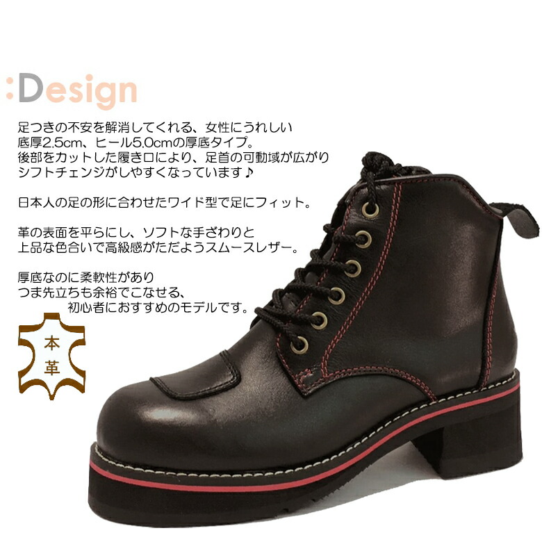 楽天市場】レディースバイク用ブーツ WILDWING ワイルドウイング