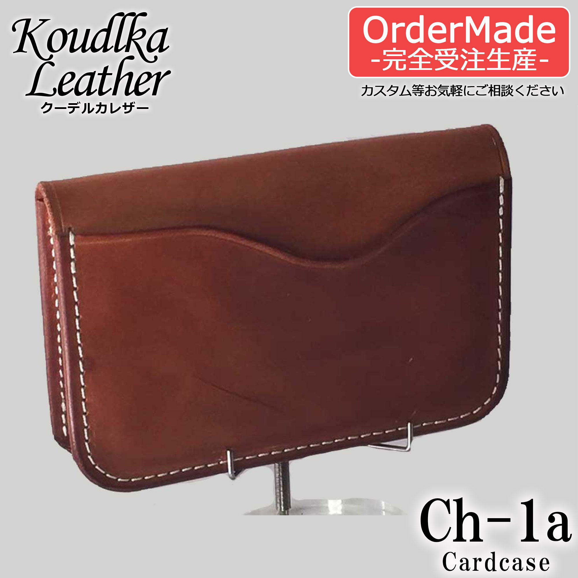 楽天市場】ゴローズ 名刺入れの通販