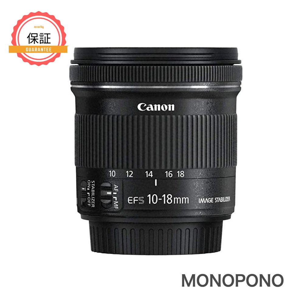 楽天市場】Canon 単焦点広角レンズ EF-S24mm F2.8 STM APS-C対応 EF