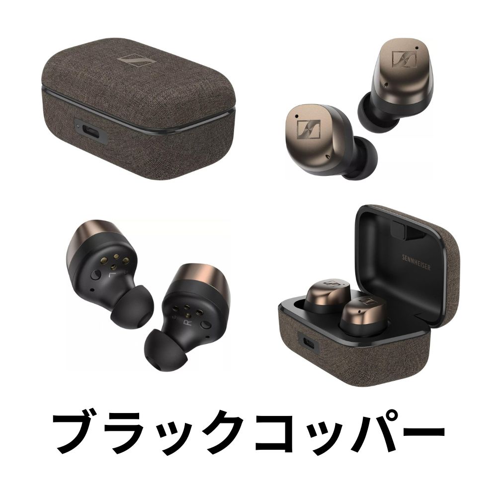 楽天市場】【店舗保証】ゼンハイザー MOMENTUM True Wireless 4