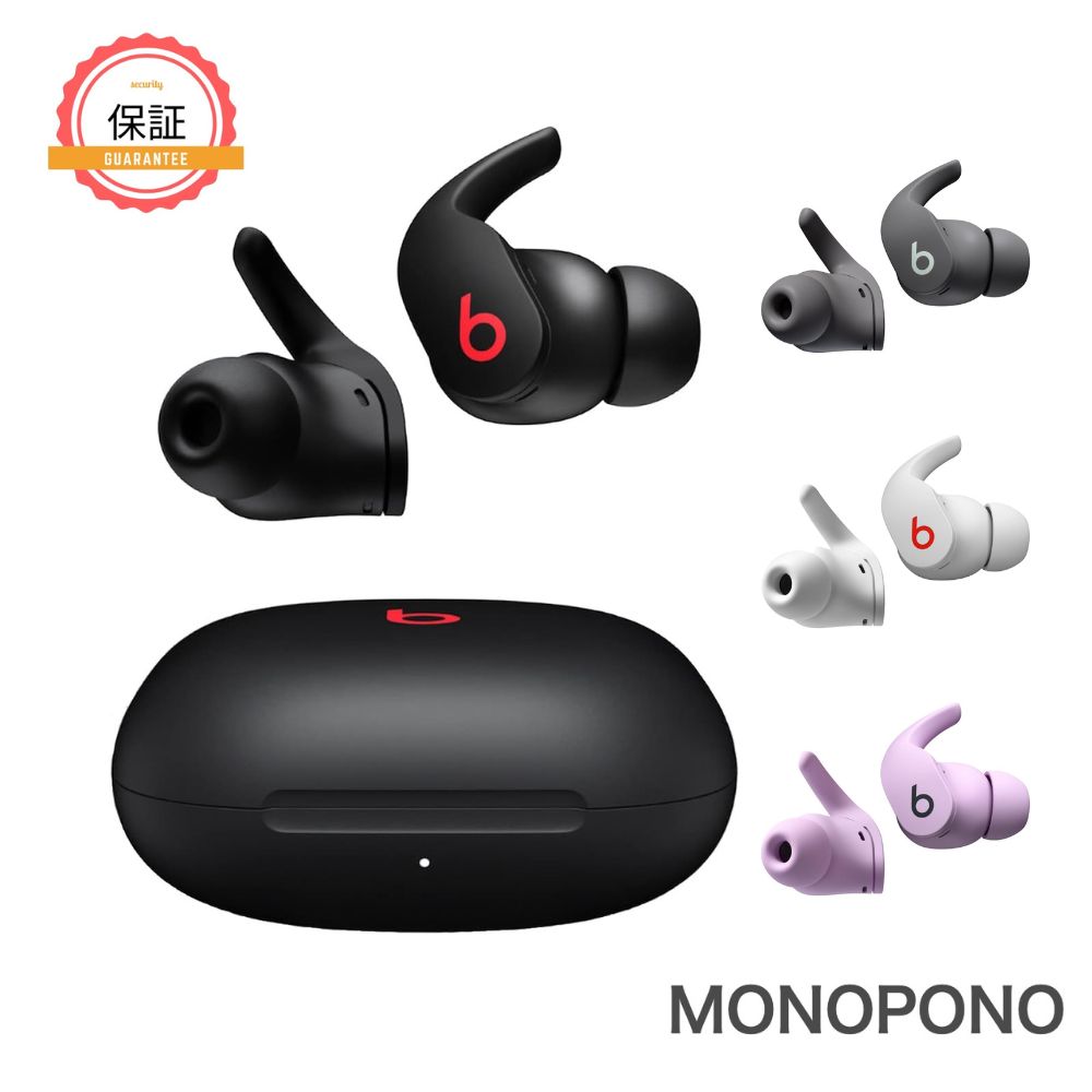 楽天市場】【メーカー1年保証】Beats Fit Pro ワイヤレス イヤホン
