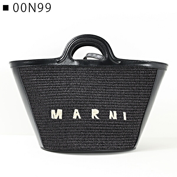 楽天市場】MARNI マルニ TROPICALIA かごバッグ BMMP0068Q0 P3860