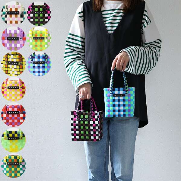 楽天市場】MARNI KIDS マルニ MICRO BASKET BAG バスケットバッグ かご