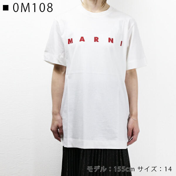 楽天市場】MARNI マルニ LOGO T-SHIRT Tシャツ 半袖 クルーネック ロゴ
