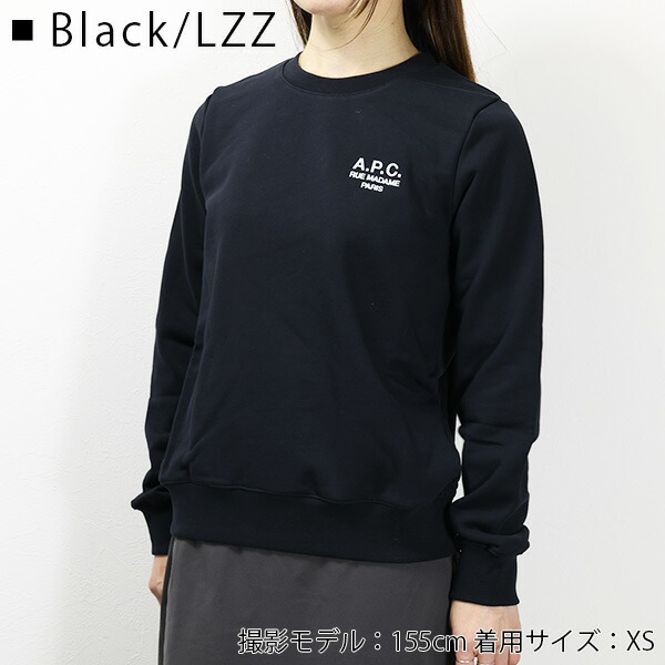 楽天市場】A.P.C. アーペーセー SKYE Logo Sweatshirts スウェット