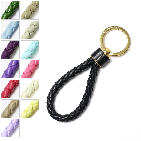 楽天市場】ボッテガヴェネタ キーリングの通販