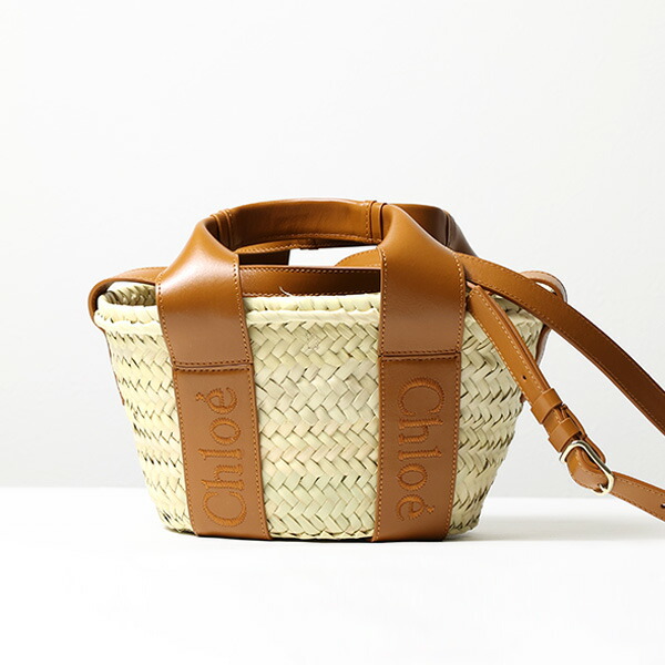 Mai.h クロエ senseスモールバスケット Mai.h クロエ senseスモール