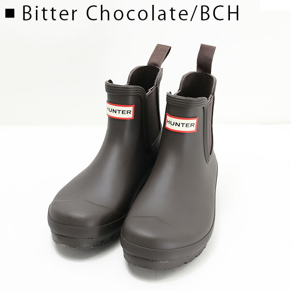 楽天市場】HUNTER ハンター Original Chelsea Boot オリジナル