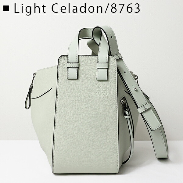 楽天市場】LOEWE ロエベ Small Hammock Bag ハンモック スモール