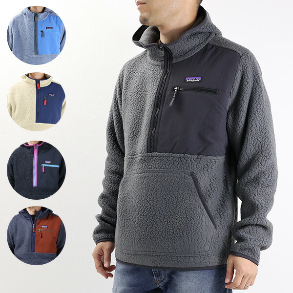 楽天市場】Patagonia パタゴニア Mens Retro Pile Pull Over レトロ