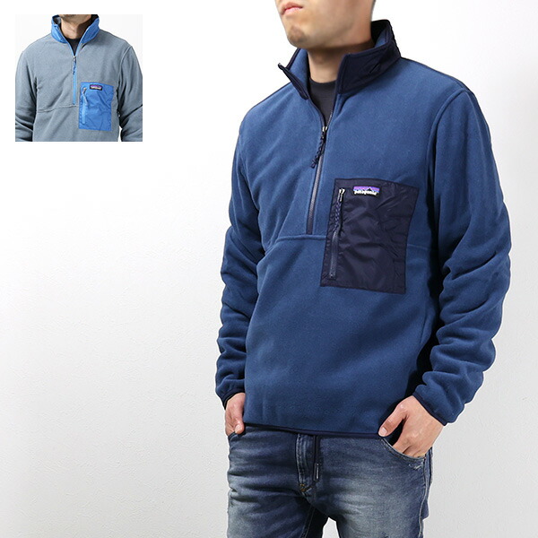 楽天市場】Patagonia パタゴニア ハーフジップ フリース Mens
