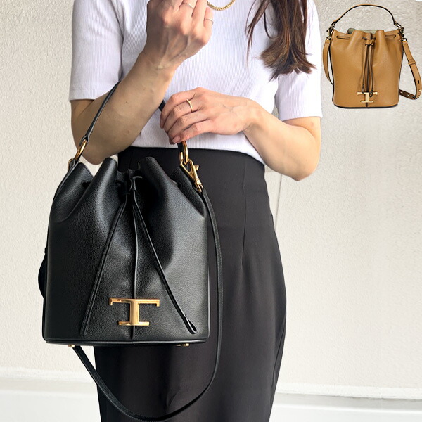 楽天市場】TODS トッズ T TIMELESS Bucket Bag Tタイムレス バケット