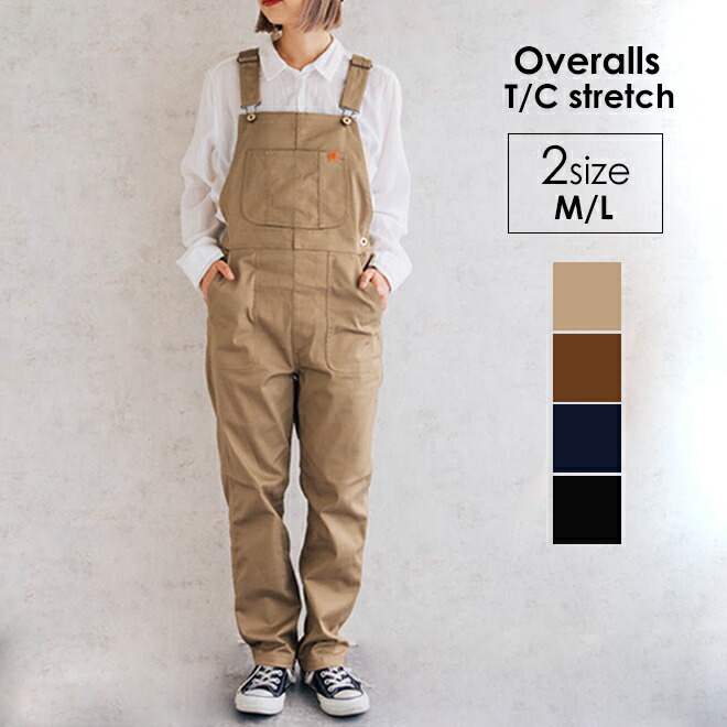 楽天市場】UNIVERSAL OVERALL ユニバーサルオーバーオール TAPERED