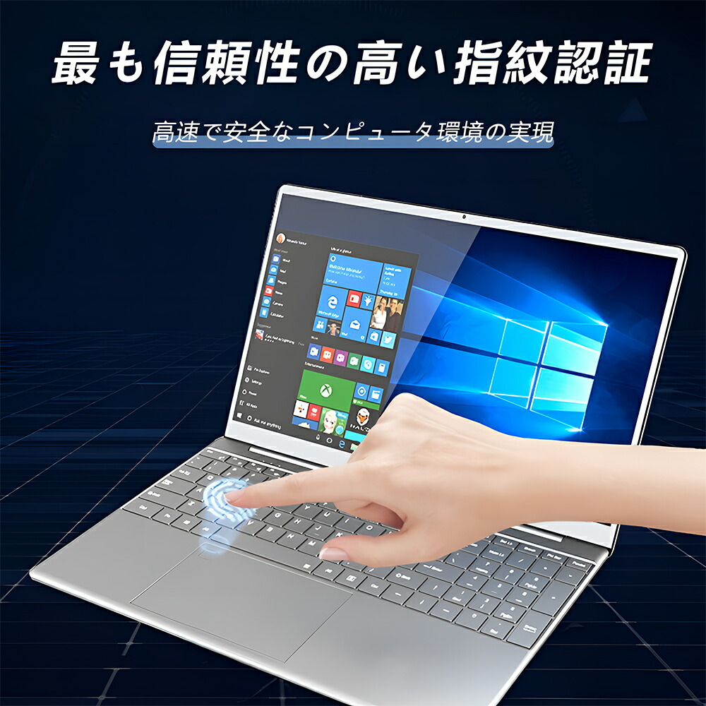 楽天市場】【新品】ノートパソコン 第12世代CPU搭載 Windows11 ノート