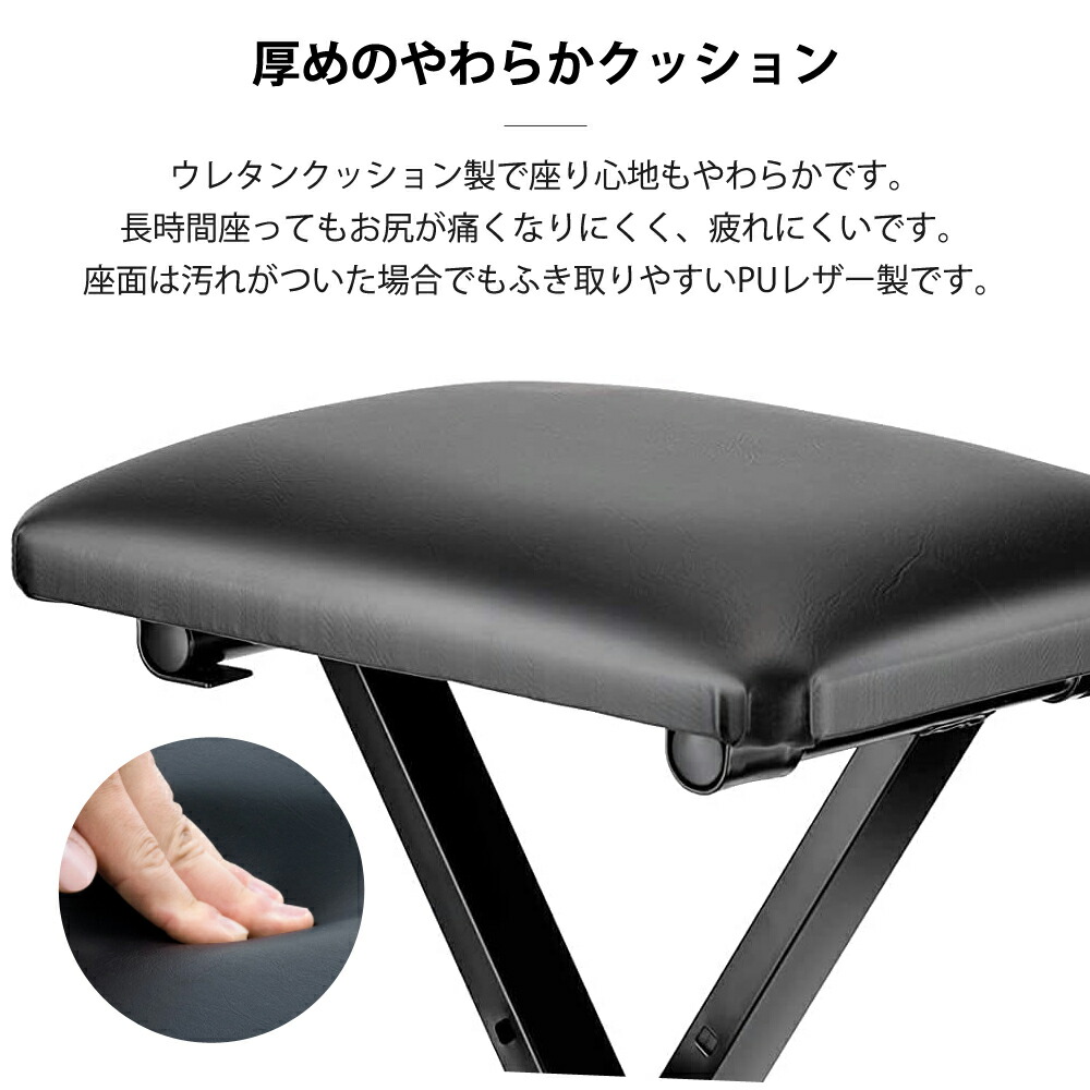 楽天市場】【5カラー】スタンド 電子ピアノスタンド ダブルスタンド