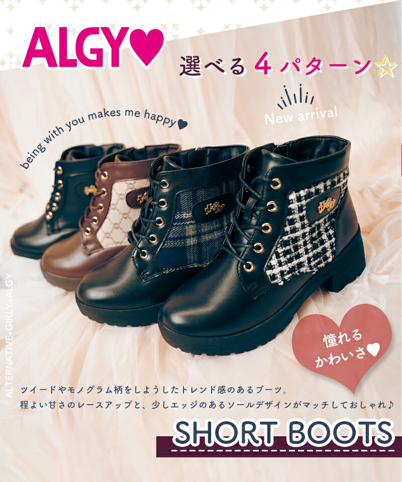 カンペール ハラコ アニマル柄 ショートブーツ シューズ 靴 7 □ C186