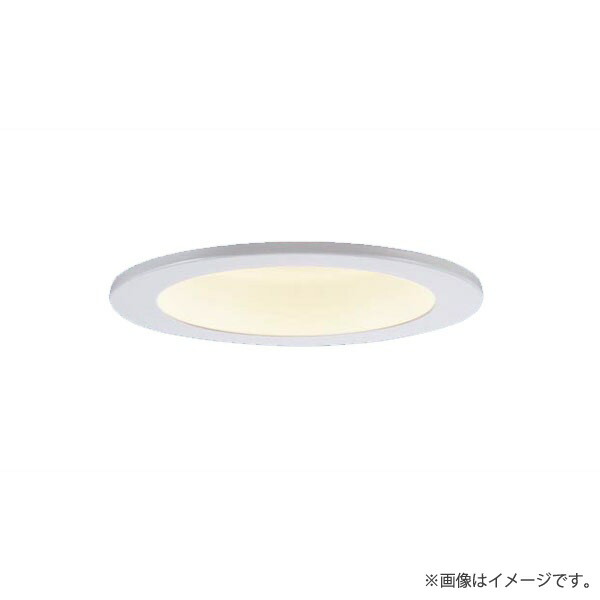 楽天市場】〔即納〕LEDダウンライト 調色 LGD1120LU1（LGD1120 LU1