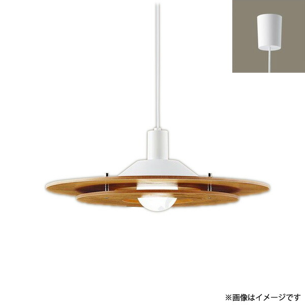 楽天市場】LGB15313K LEDペンダントライト パナソニック : らんぷや