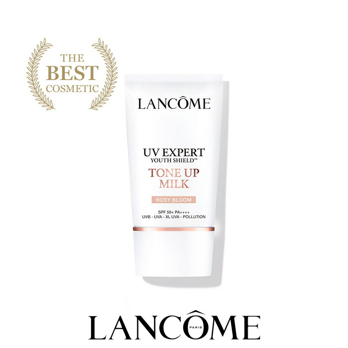 楽天市場】ランコム エクスペール bb 2の通販