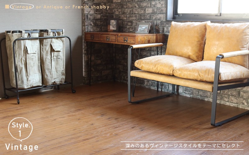 楽天市場】【当店限定色】 ウッドカーペット 6畳 江戸間 260×350cm 畳