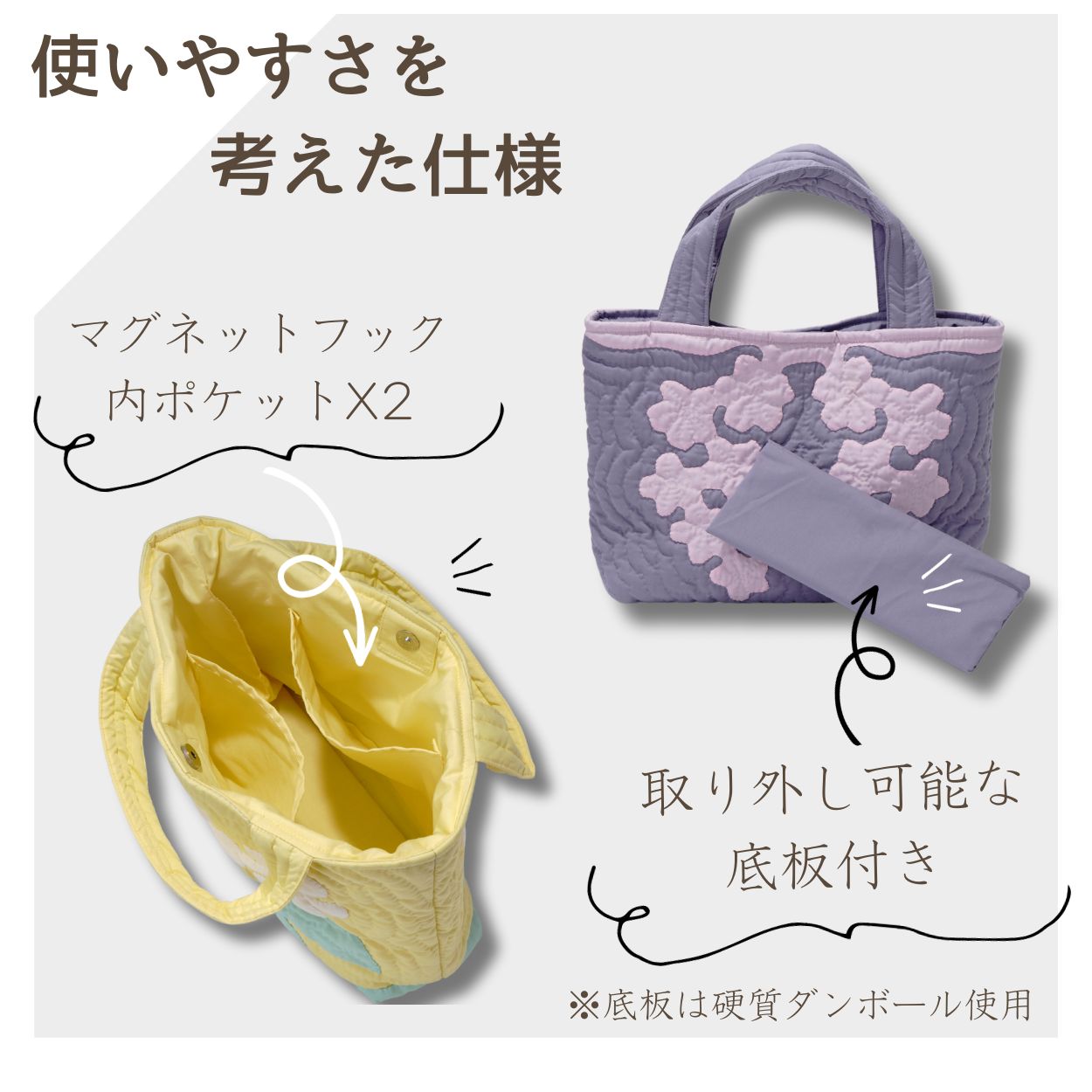 楽天市場】ハワイアンキルトバッグ ハワイアンキルト バッグ