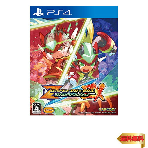 楽天市場】ロックマン ゼロ＆ゼクス ダブルヒーローコレクション