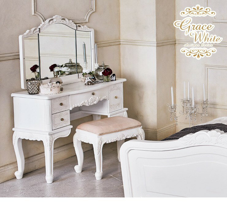 楽天市場】【8%クーポン配布中☆3/1(日)限定】ドレッサー アンティーク