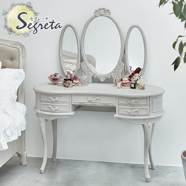 楽天市場】【8%クーポン配布中☆3/1(日)限定】シャビーシック